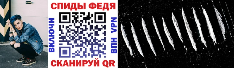 Amphetamine Розовый  Пойковский 