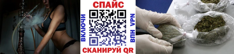БУТИРАТ BDO 33% Пойковский