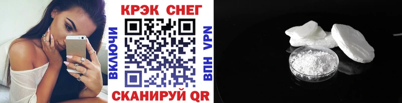 цены наркотик  Пойковский  COCAIN Боливия 