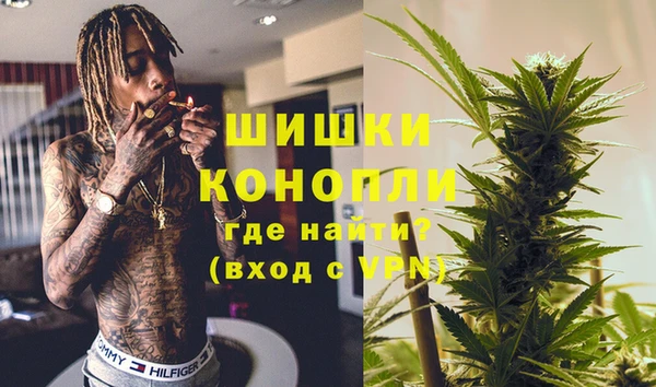 меф VHQ Алзамай