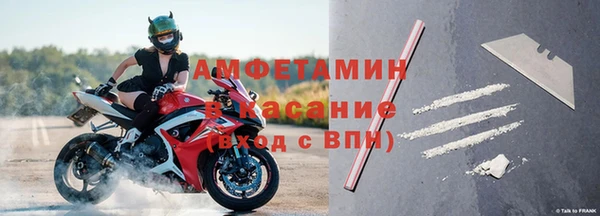 каннабис Нефтегорск