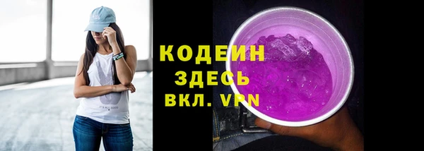 СК Нея