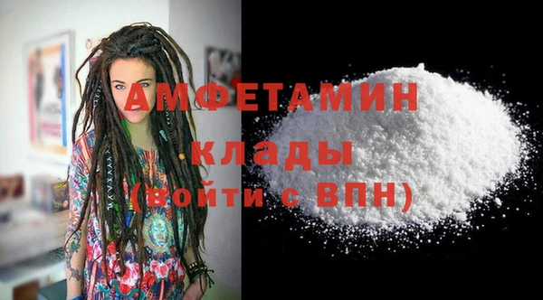 тгк Абдулино